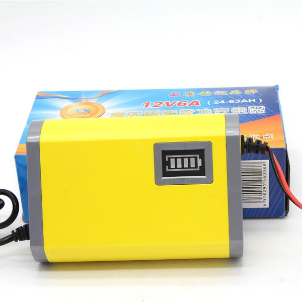 Fully Automatic Car 12V 8A 4A 24V Lead Acid Battery Chargers Smart For AGM GEL