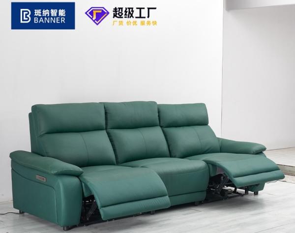 BN Multi Functional Adjustable Cinema Sofa Three Seaters Home Theater Sofa