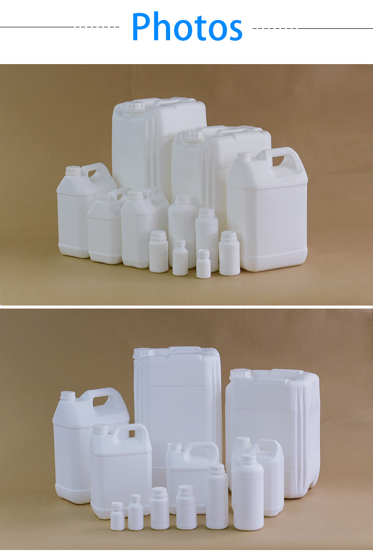 Sealing Type Plastic HDPE Evoh Bottle Square For Domestic Laundry Detergent