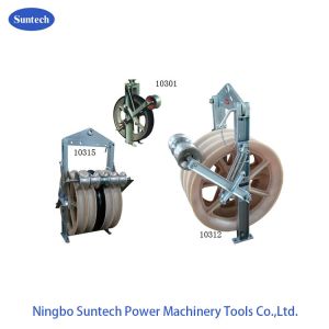 60kn Conductor Stringing Blocks Transmission Line Grounding Roller