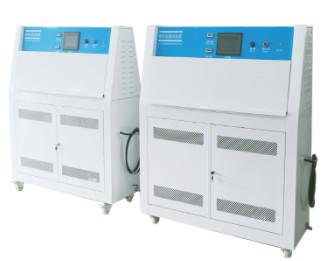 Liyi Camara De Prueba Accelerated Tester Chamber Weathering UV Aging Test