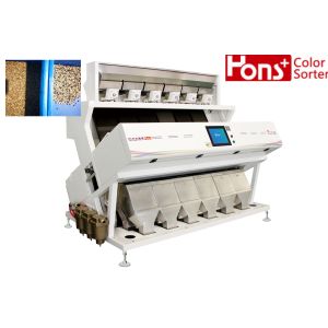 FPGA Multiple Function Coffee Beans Color Sorting Machine
