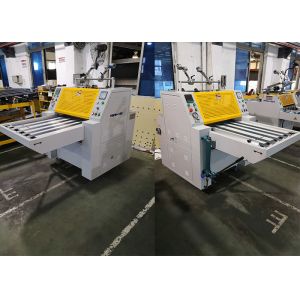 GMB Wheel Manual Lamination Machine High Power Automatic Temp Control