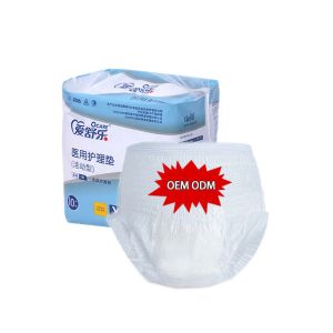 China Unisex Elderly Pull Up Incontinence Pants Xl With Elastic Waist on sale