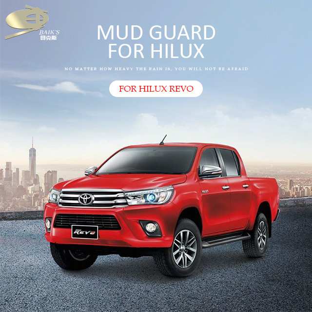 Durable Car Mud Guard PP Dust Resistant Mosun Car Wheel Mud Flaps