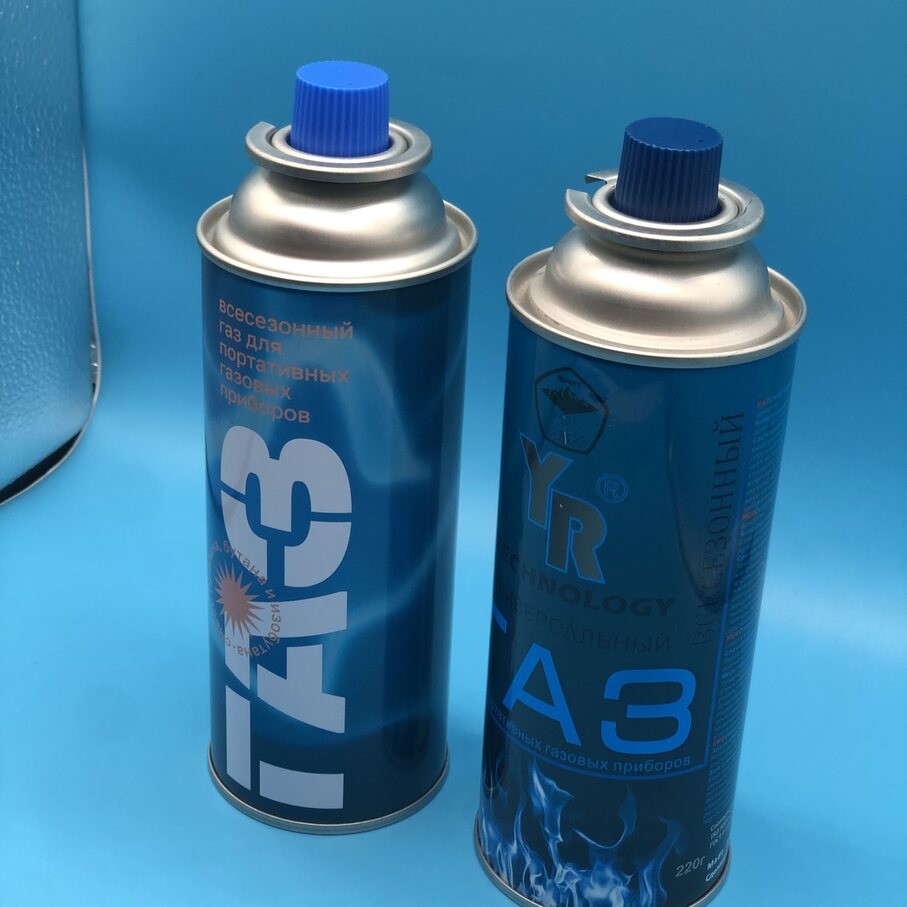 Premium Butane Gas Bottles for Outdoor Cooking - Durable & Reliable