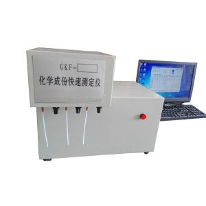  GKF-V Silicate Component Rapid photometric Analyzer Element Tester Instrument Manufactures