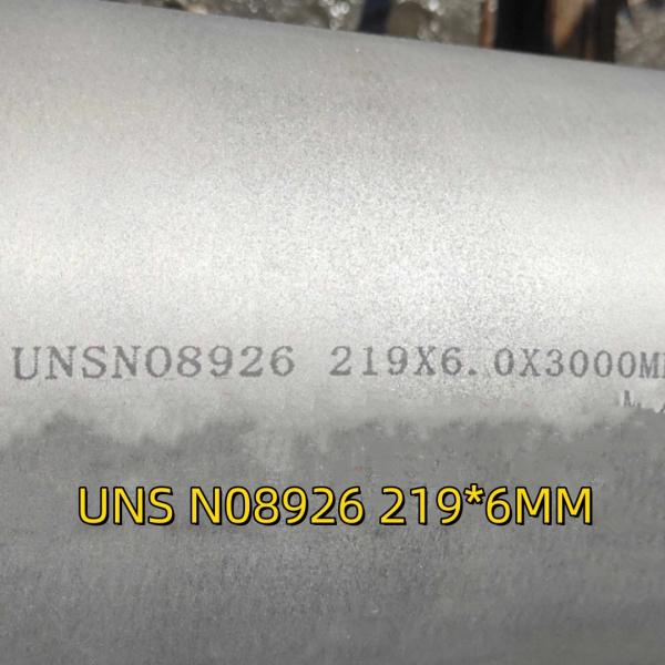 DIN1.4529 Incoloy Alloy Seamless Pipe 219*6*6000mm UNS N08926 1.4529 Seamless