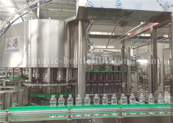 Electric Rotary Carbonated Beverage Filler Soft Drink Bottle Machine Production