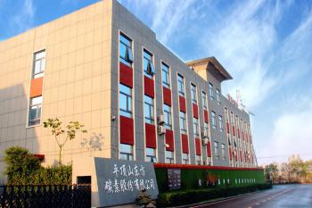 Pingdingshan Oriental Carbon Co., Ltd