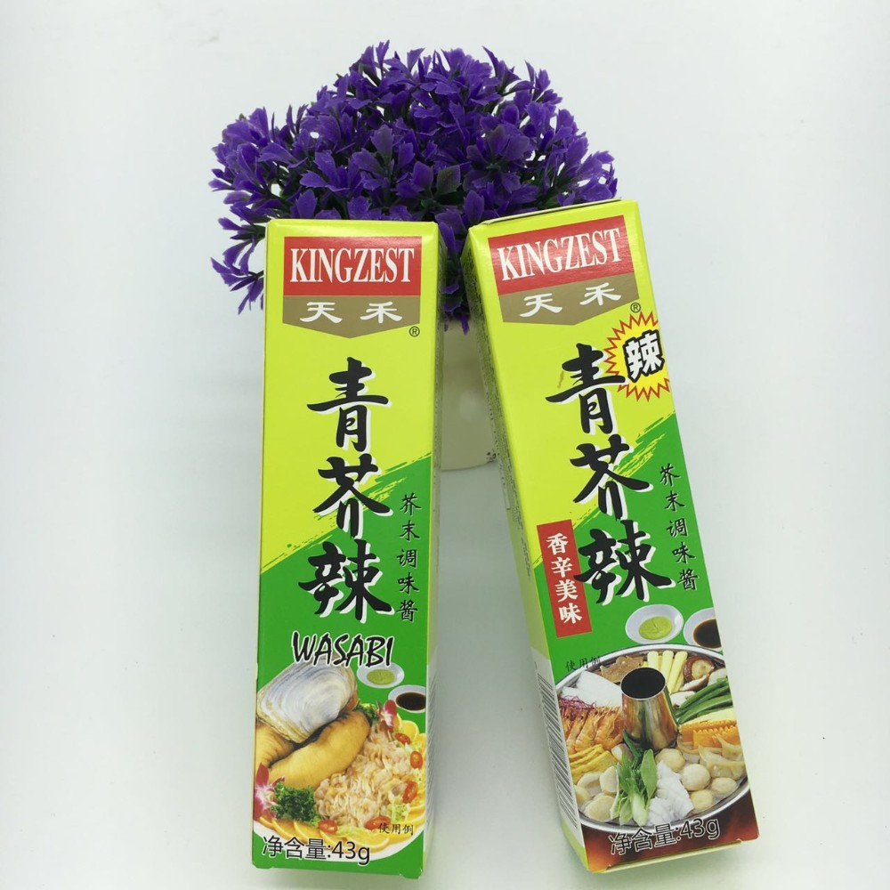 Mini Wasabi Sachet 0.0025-0.05kg Your Go-To Seasoning for Spicy Taste