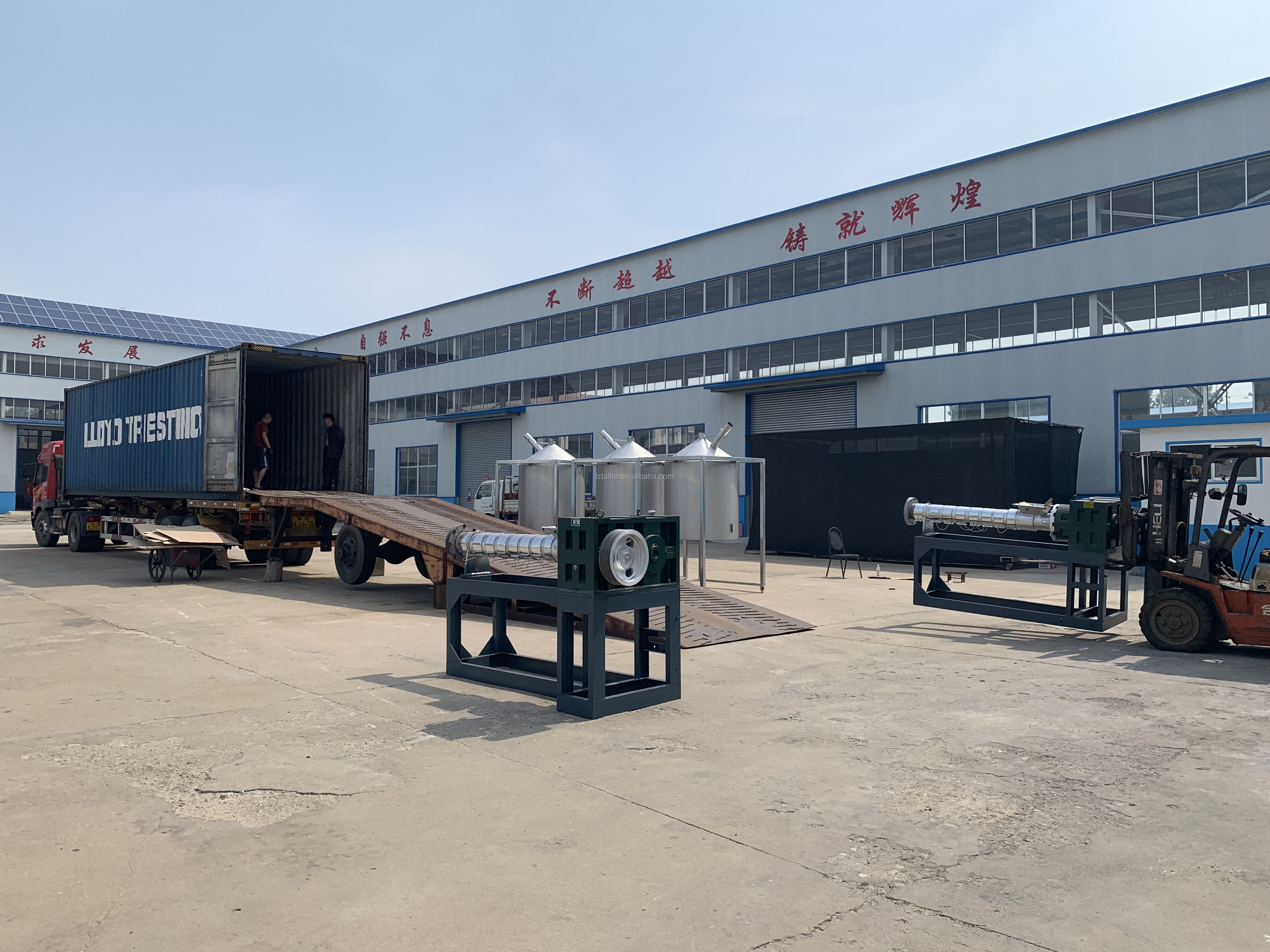 Video Outgoing-Inspection Customized Plastic Granules Making Machine PE PP Film