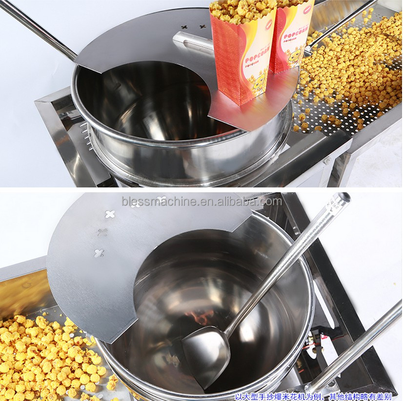 Stainless Steel Popcorn Maker Machine with Super Performance and Energy Saving