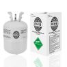 Buy cheap 630 GWP Refrigerant Gas Bottle R141b 250L Environment Friendly from wholesalers