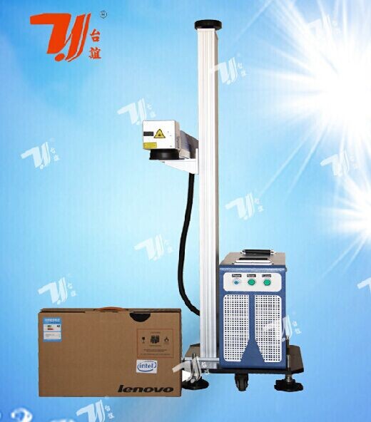 2016 hot sale dongguan machine 20W laser fiber flying marking machine for big size product and running marking