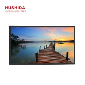  HUSHIDA IR Touch Display 32'' Wall Mounted Interactive Digital Signage Manufactures