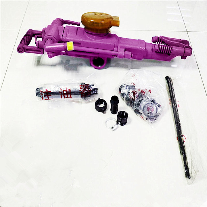 650 x 240 x 202mm Air Leg Rock Drill Machine Portable Jack Hammer for Construction Works