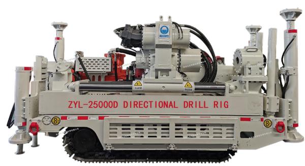 Quality 1000M Depth Mining Drill Rig Horizontal Directional Drilling Equipment for sale
