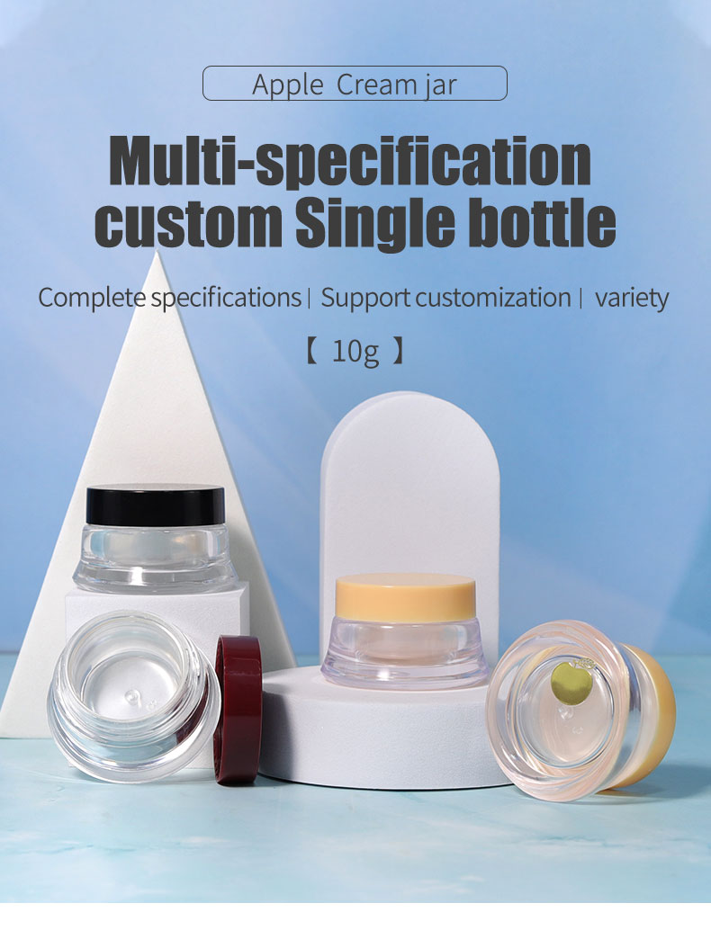 PS Base Material 10g Mini Travel Size Plastic Cosmetic Cream Pot Jar with Colored Lid for Eye Face Jar Collar Material PS
