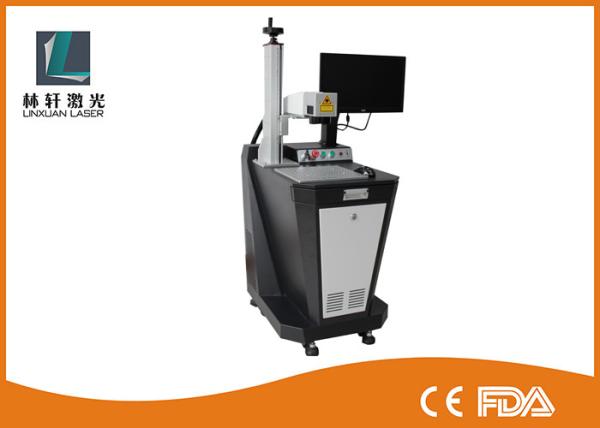 3D Fiber Laser Marking Machine 20W 30W 50W 1064 nm Wavelength For Logo / Gold