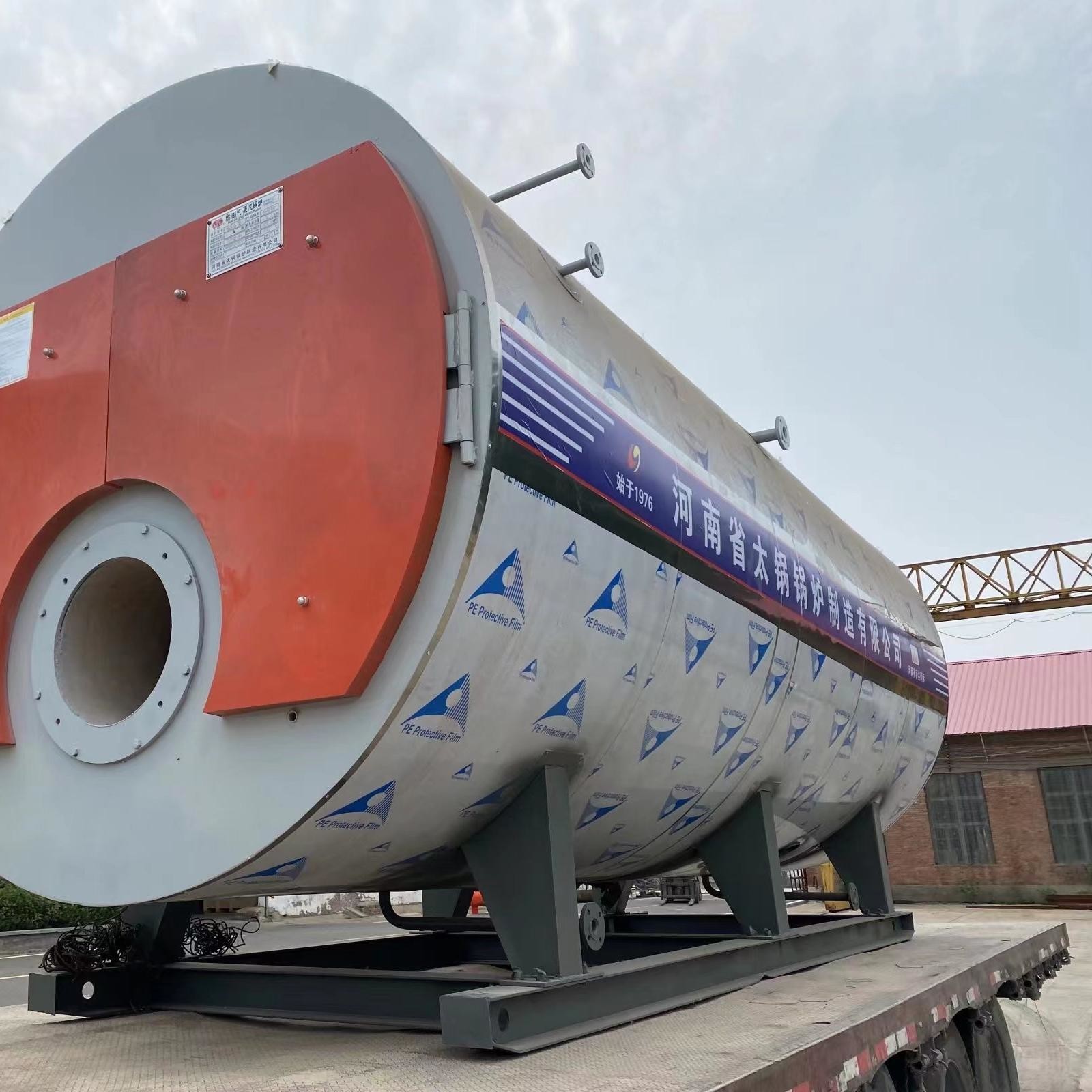 WNS Series Oil Gas-Fired Hot Water Industrial Boiler For Central Heating