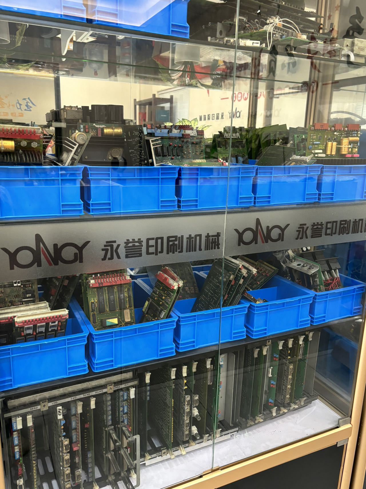Get Precise Cuts With IHR Circuit Board For Polar Paper Cutter In Food Beverage Shops