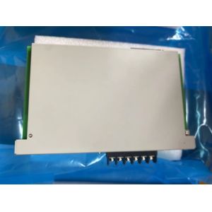 Paradox ACM12 Access Control Module The Perfect Combination of and Efficiency