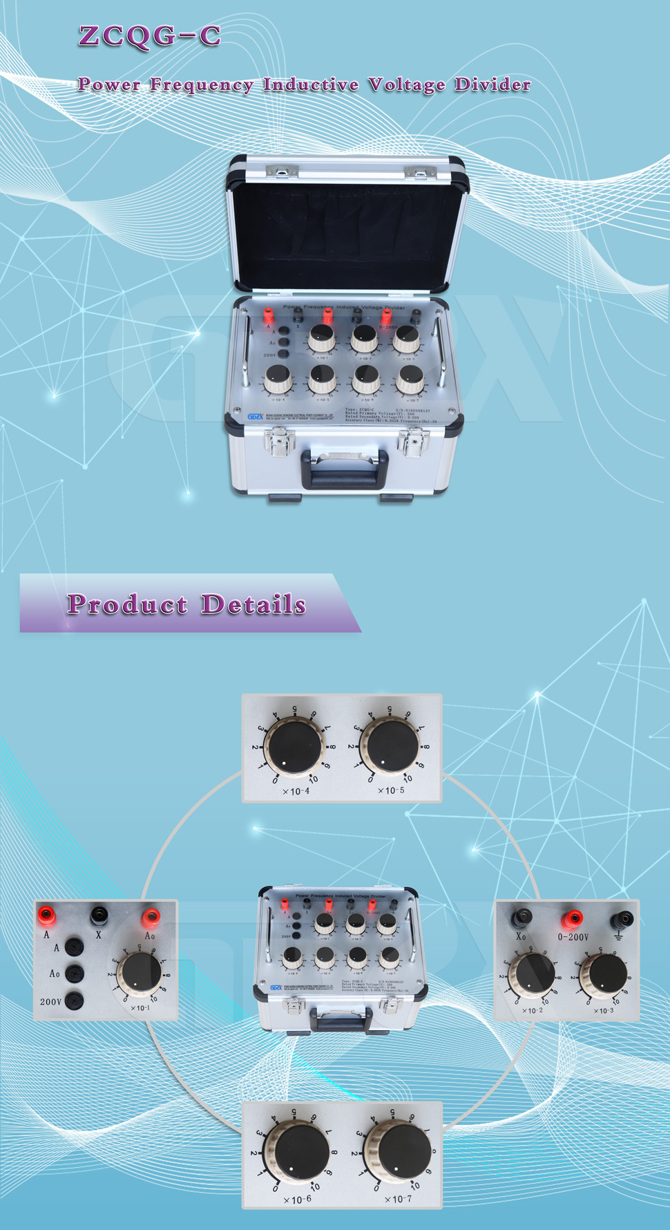 200V Transformer Testing Equipment 0.002 Class Power Frequency Induced Voltage Divider