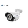 Buy cheap Cctv Outdoor Bullet Camera , Motion Sensor Security Camera For Factories from wholesalers