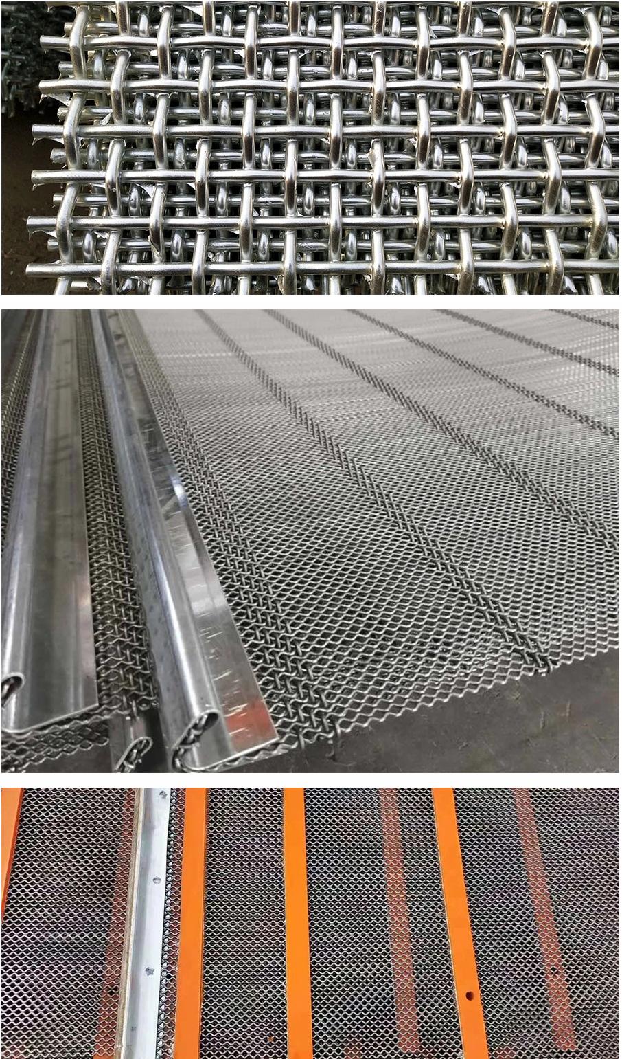vibrating screen mesh