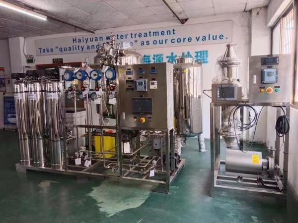 Pharmaceutical Purified Water System with Heat Disinfection And Circulation