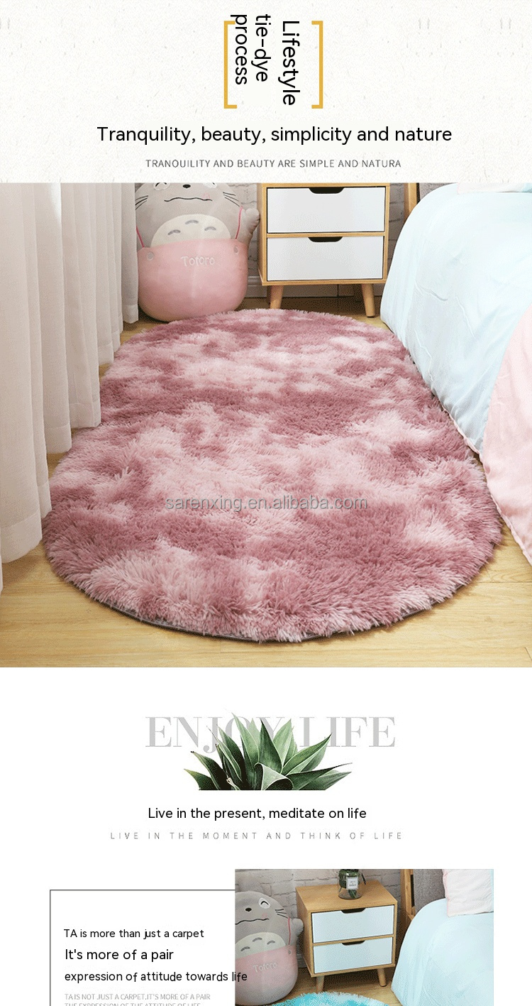 Stain Resistant Ultra Soft Fluffy Bedroom Rugs Oval Beige Throw Rugs for Small Spaces