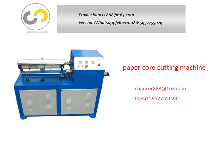 6pcs knives Fabric reel paper core cutter，textile spiral paper tube cutting machine