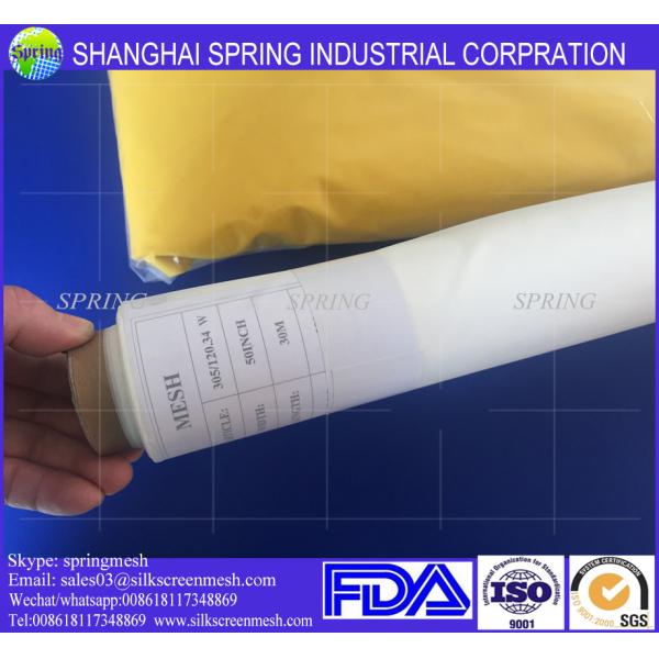 80T Polyester Screen Printing Mesh for Textile Printing 1.27 Meters Width White
