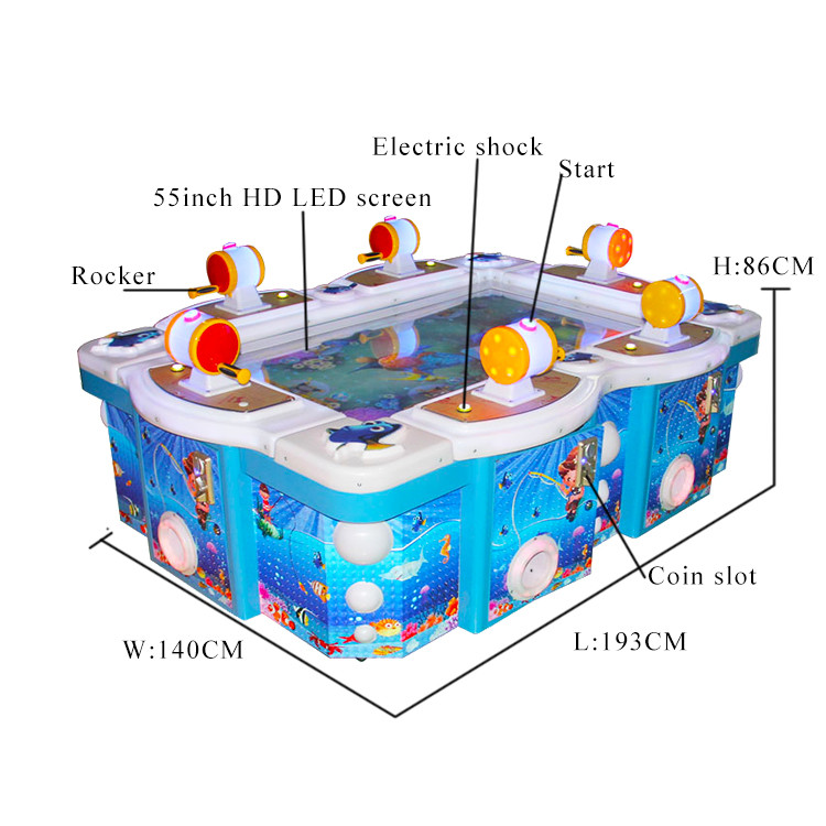 300W Kids Arcade Machine