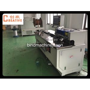 Double wire binding machine with hole punching function PBW580 for calendar