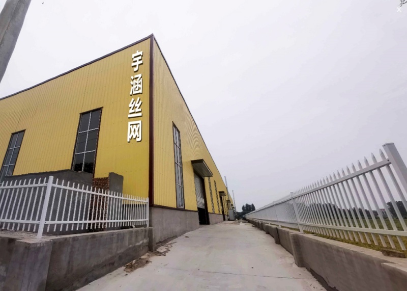Stainless Steel 304 Wire Rope Mesh For Fencing And Security