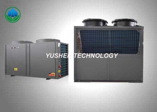 Energy Saving Hot Water Machine Air To Water Heat Pump 14kw/17kw/34Kw/75Kw For