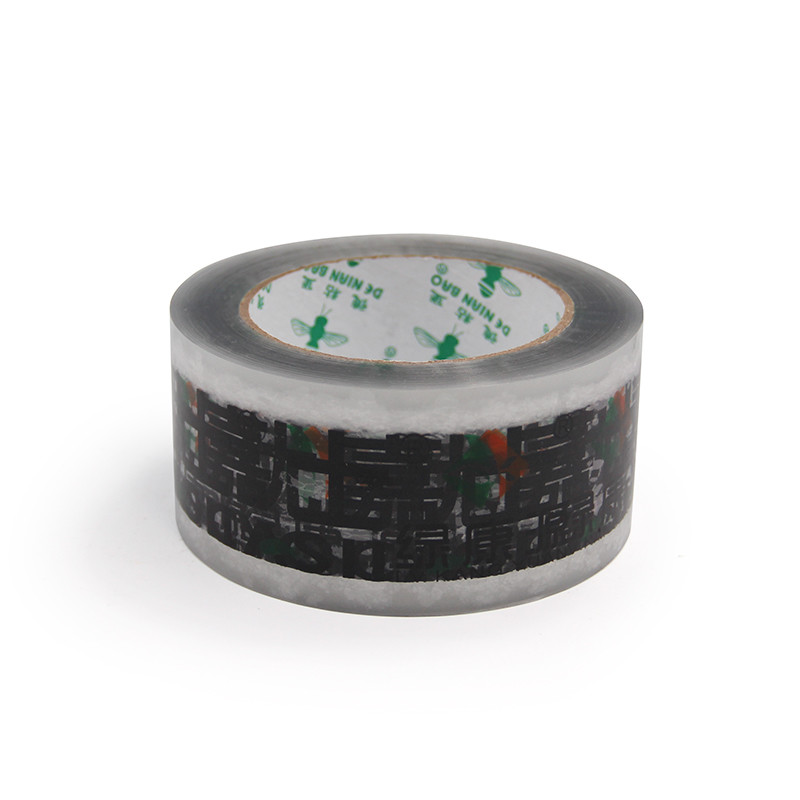 Custom Logo Acrylic Adhesive Tape China Manufacturer