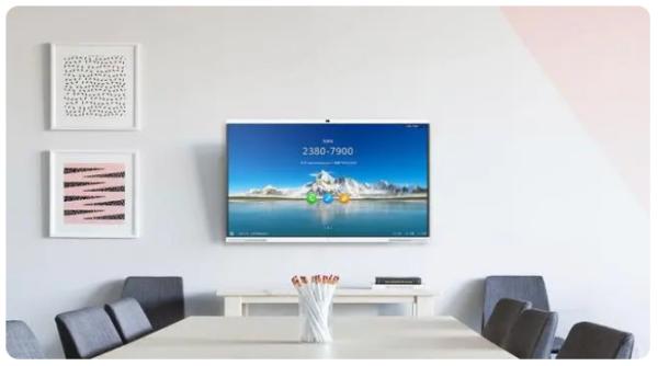 Huawei Office Treasure Conference Flat Panel TV IdeaHub Pro can also be used as