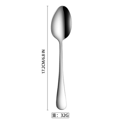 Silver Stainless Steel 12 Piece Dinner Spoons Set For Home Kitchen Or Restaurant