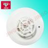 Buy cheap Addressable fire security alarm 24V systems heat detector sensor from wholesalers