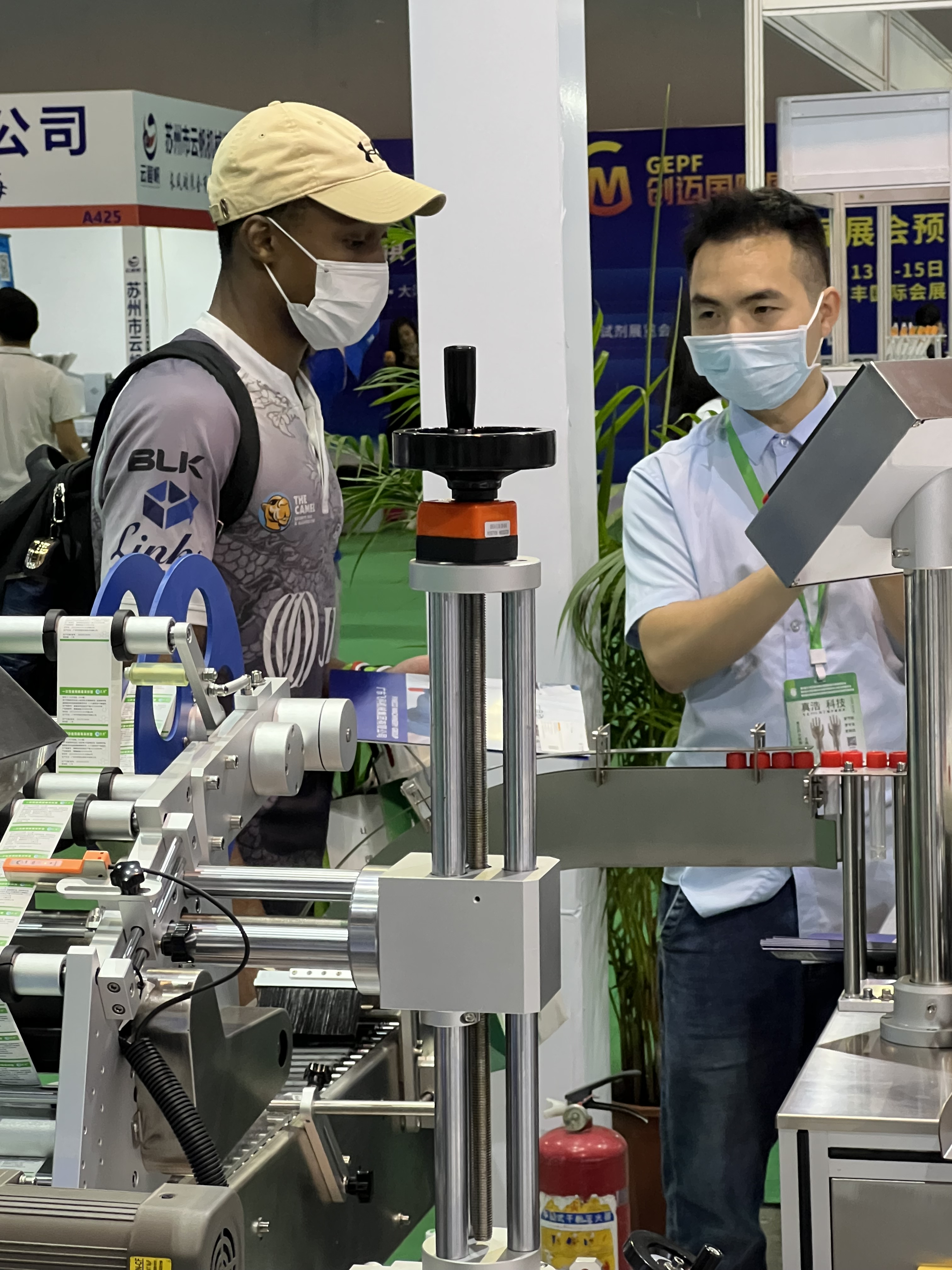 Electric Driven Automatic Liquor Vinegar Liquid Filling Machine for Chemical Industry