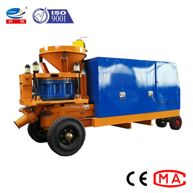 Diesel Type Portable Shotcrete Machine Concrete Spray Machine 0.6mpa Pressure