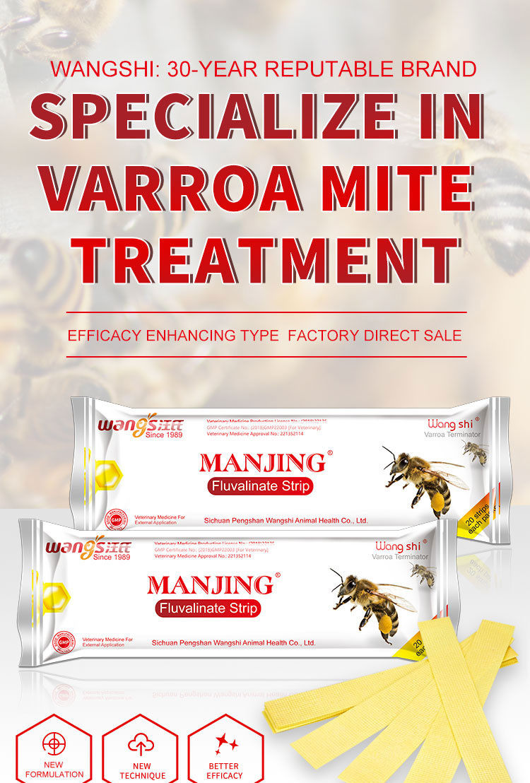 Wangshi Bee Medicine Manjing flumethrin Strip Varroa Mite Treatment for Bees 20 strips/bag