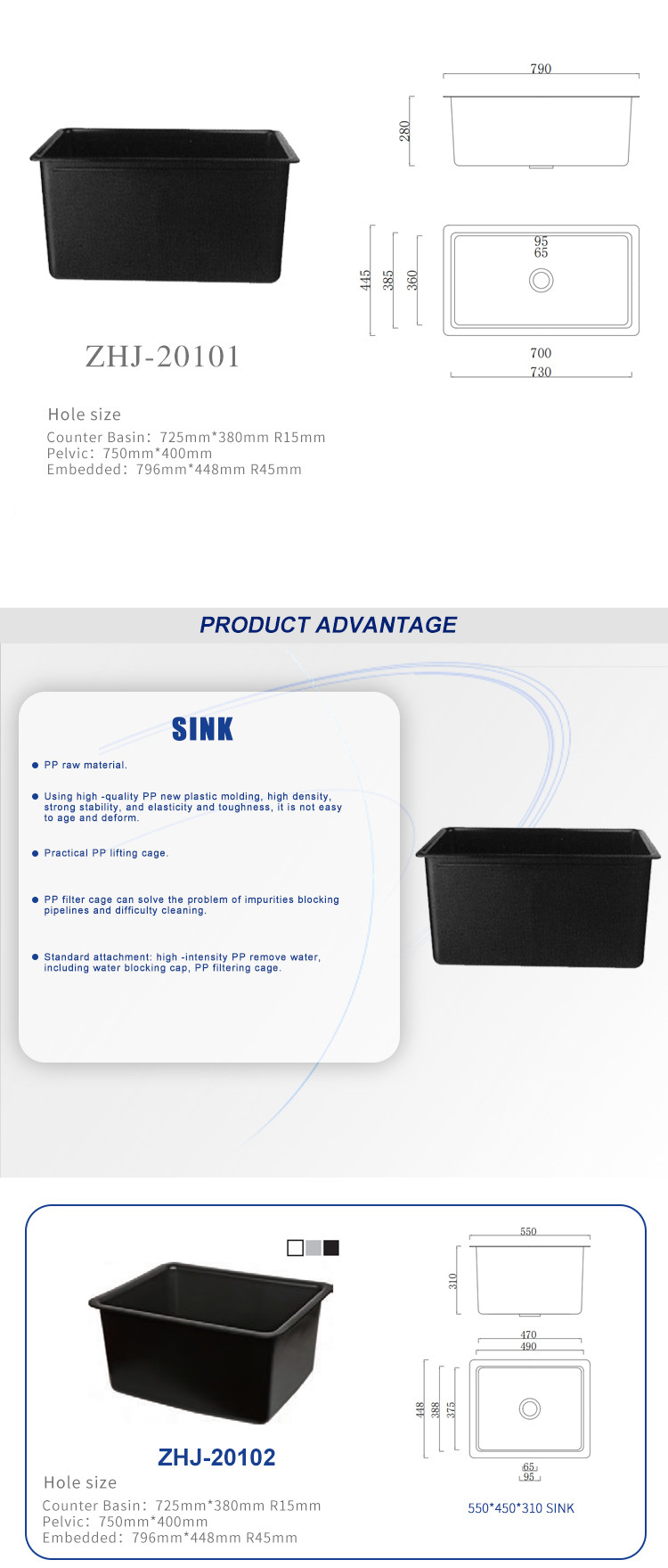 1 Bowl Chemistry Lab Sink , 380*450*310mm Anti Alkali Lab Furniture Accessories