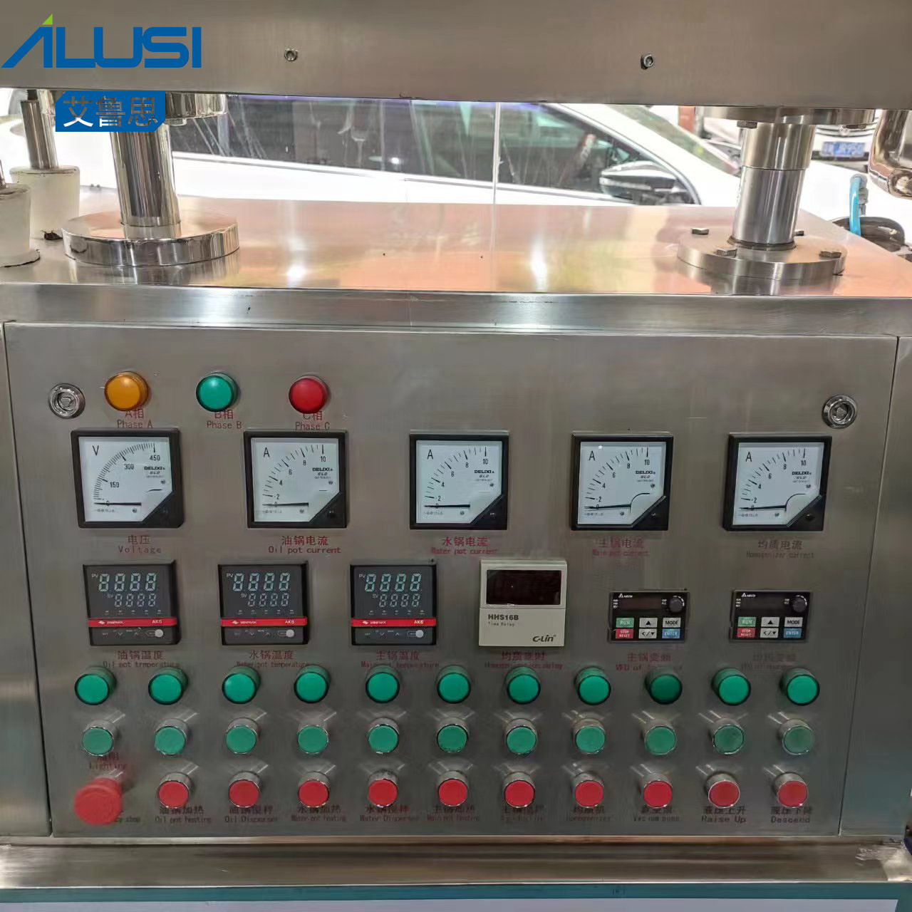 30 Liter SS Vacuum Industrial Emulsion Mixer For Paste Production Cream Making
