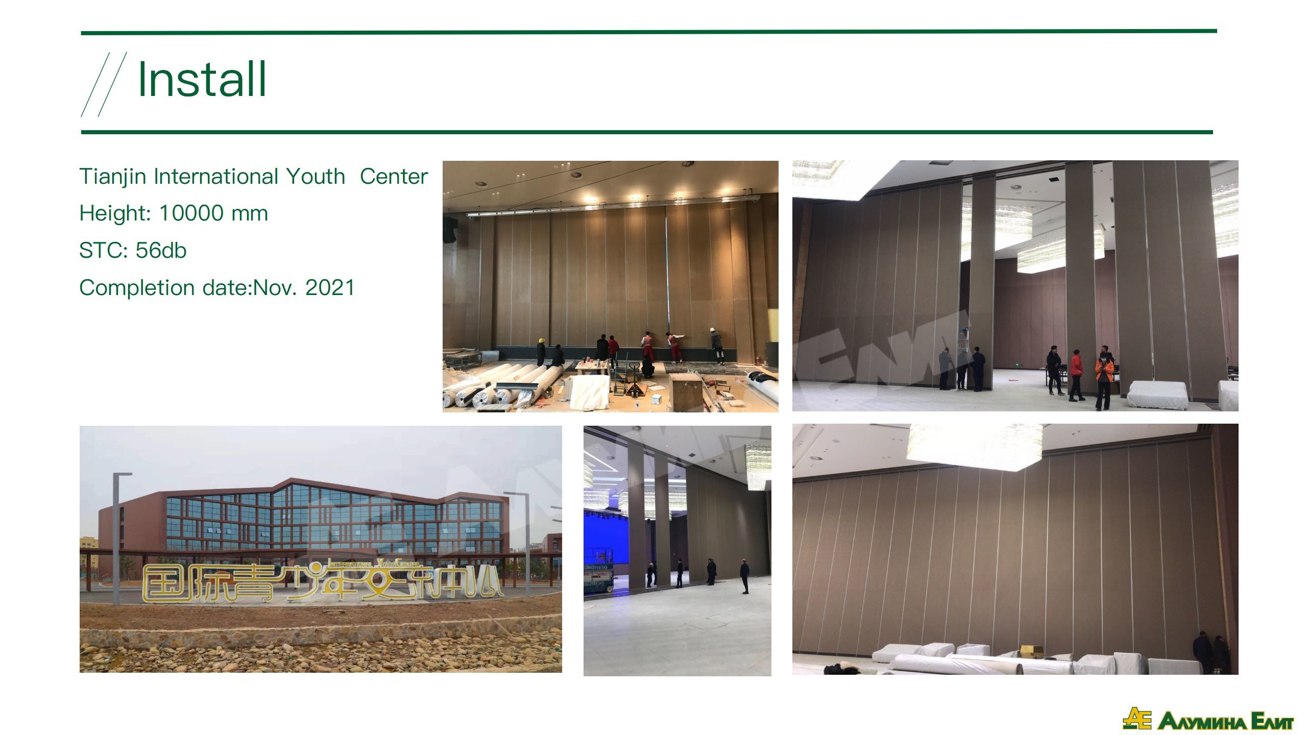 Flexible Movable Office Operable Wall Panel With Dupont POM Roller