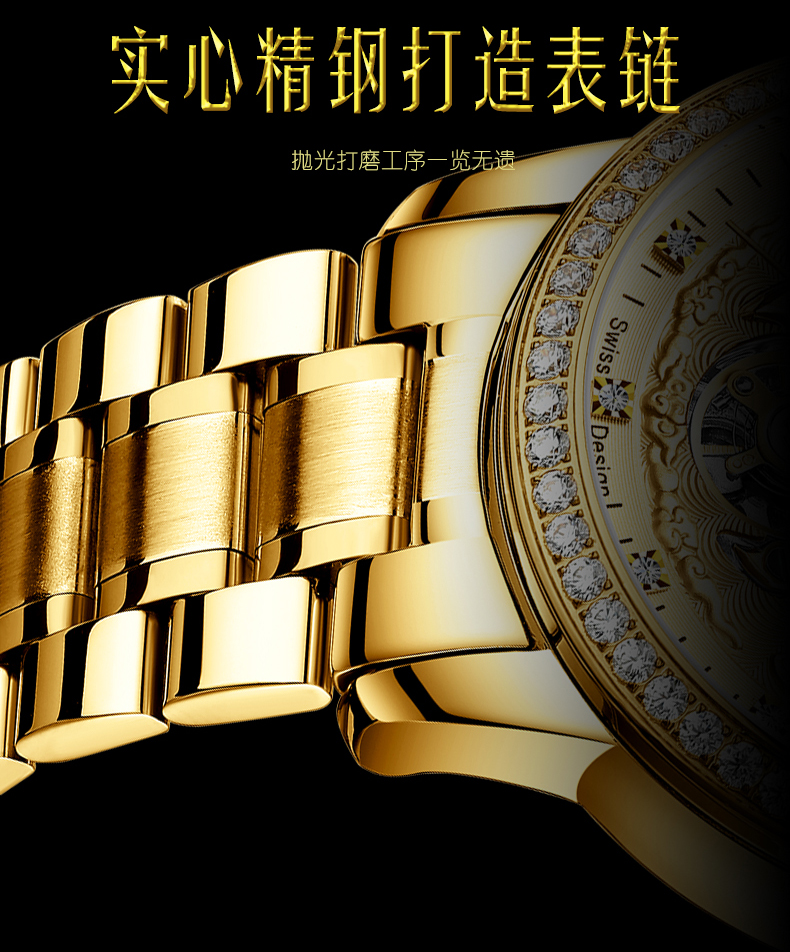 KINYUED Hollow water proof Leather strap Mechanical movement men watches