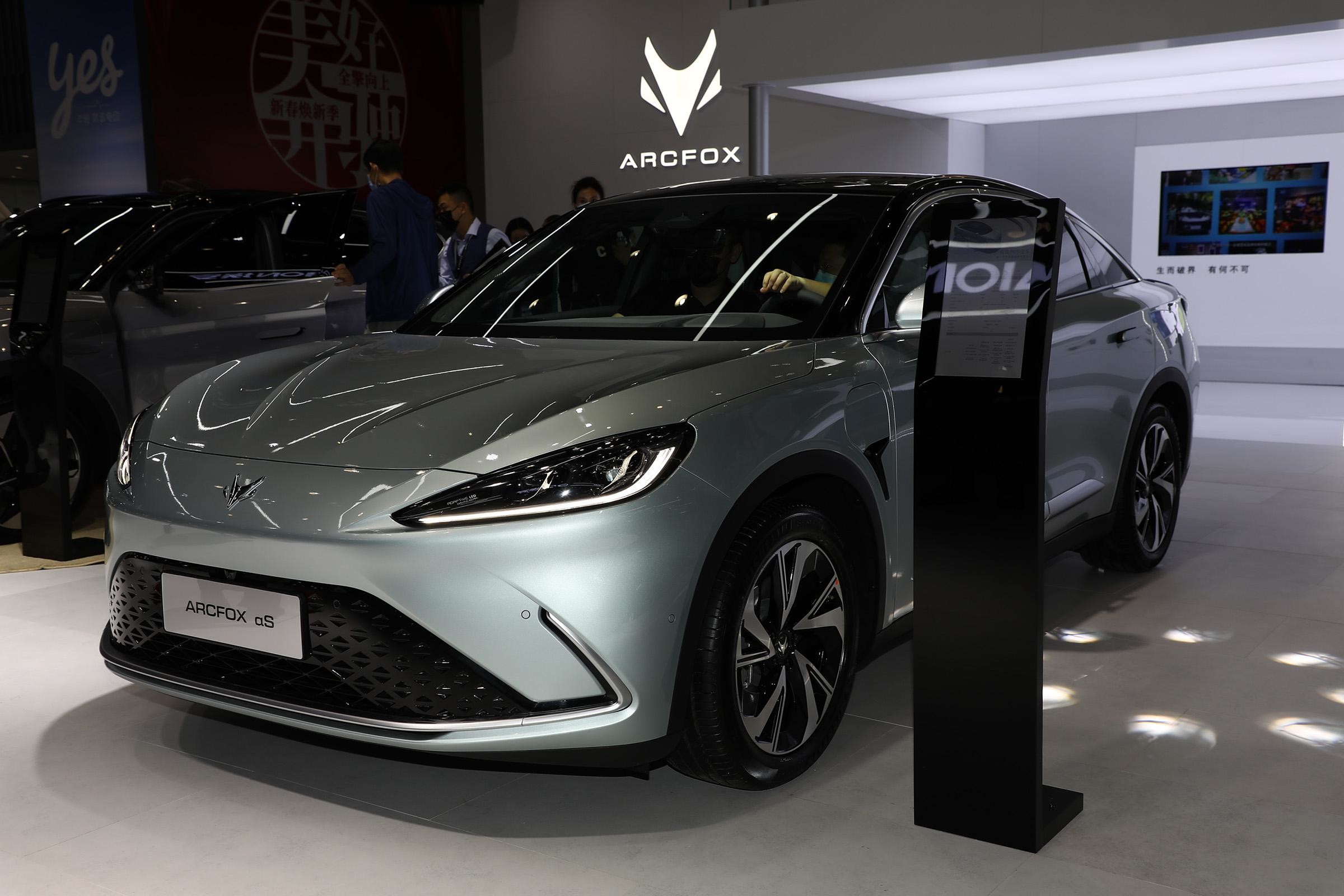 ARCFOX Alpha S Street Legal New Energy Vehicle 5 Seat Electric Car